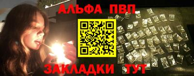 бутик Донской
