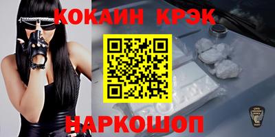 прущая мука Дубна
