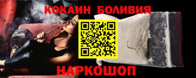бутик Донской