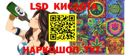 бутик Донской