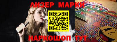 прущая мука Дубна