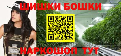 прущая мука Дубна