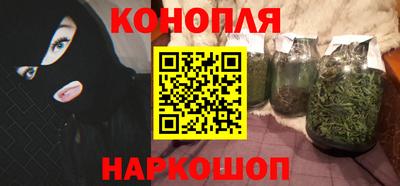 бутик Донской