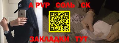 бутик Донской