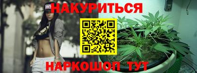 бутик Донской