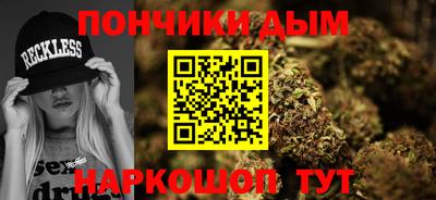 прущая мука Дубна