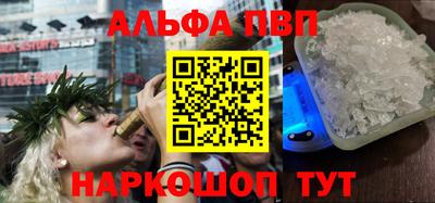 бутик Донской
