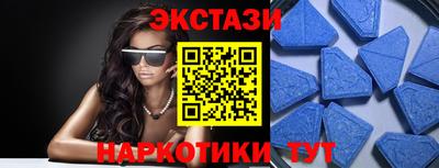 прущая мука Дубна