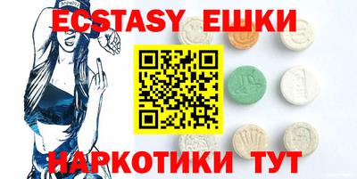 бутик Донской