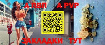 прущая мука Дубна