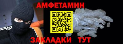 кокаин перу Магнитогорск
