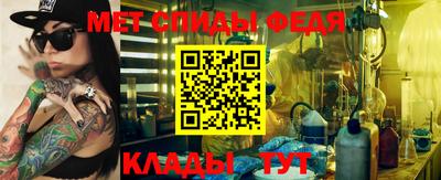 бутик Донской