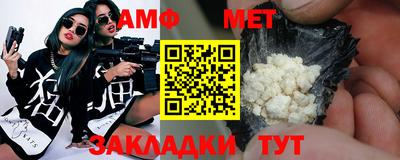 прущая мука Дубна