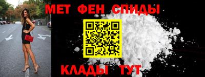 бутик Донской