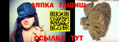 прущая мука Дубна