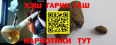 бутик Донской