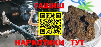 прущая мука Дубна