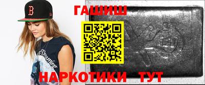 прущая мука Дубна