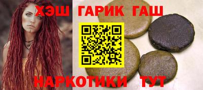 бутик Донской