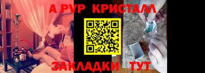 прущая мука Дубна