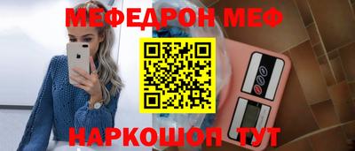 прущая мука Дубна