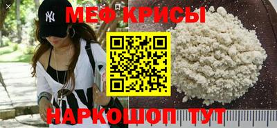 бутик Донской